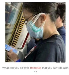 too-many-masks