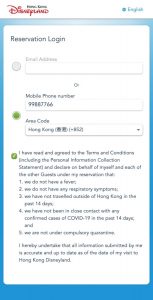 Disney News June 2020 47