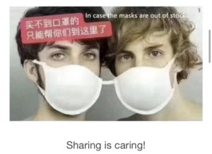 Read more about the article 40 Funny Clean Covid Memes (Last batch we hope)